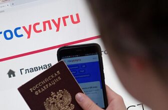 Dlja gosuslug vvedut novye strogie standarty kachestva 325ea8f.jpg