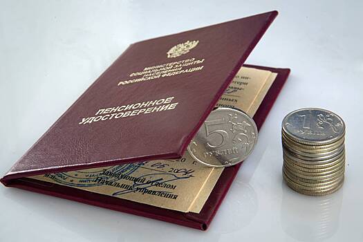 Raskryto chislo pensionerov v rossii 43bfafe.jpg