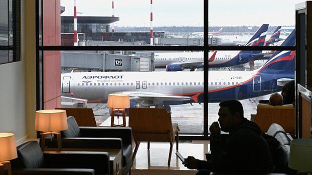 Rosaviacija v aeroportu saratova snjaty ogranichenija na priem i vypusk samoletov 87a75a5.jpg