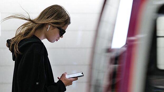 Zhiteli vladivostoka ustroili pereklichku iz za nerabotajushhego mobilnogo interneta 88887ba.jpg